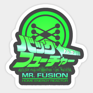 FUSION POWERED 2 Sticker